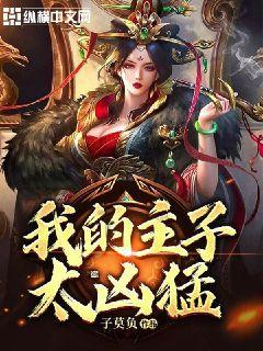 谷爱凌成为保时捷品牌全球代言人